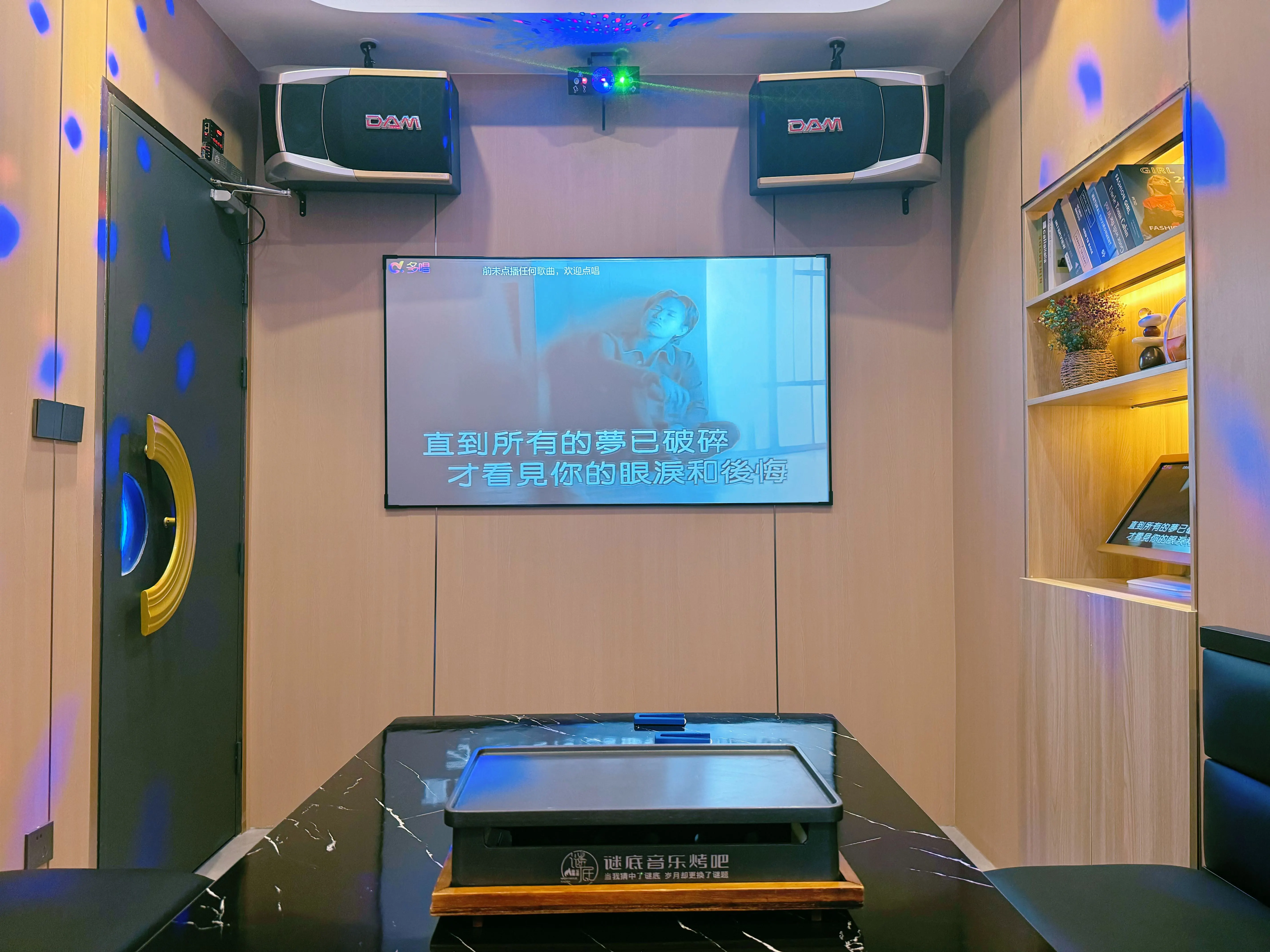 宿州商务ktv首选高端舒适商务ktv体验-灵璧县ktv预定